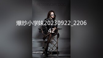 JDSY044.奈奈.实习女医生被迷奸.精东影业