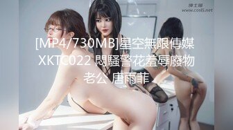 百萬粉ASMR主播 misswarmj 私拍 (1)