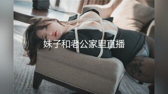 EYS-010(eys00010)[妄想族]ナンパした人妻を部屋に連れ込み勝手に撮影して無許可で発売連れ込み寝取られ妻12人240分スペシャル