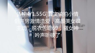 A风骚姐妹花20240414-20240513直播合集【24v】 (18)