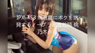 【蜜桃传媒】pme-269 白晳女职员卖身求上位-斑斑