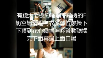 肥胖小坦克丰满吊钟少妇露脸椅子秀道具自慰插穴，特写多毛欲女