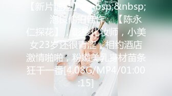 ✿清纯女高嫩妹✿黑丝JK学妹偷情 在大鸡巴爸爸的鸡巴下变成淫荡的骚母狗 淫荡的模样只给爸爸看，越是清纯约是反差