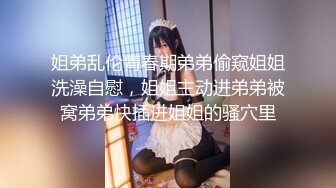 星空传媒XKVP051绿帽男的心肝淫荡老婆