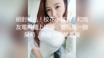 蜜桃传媒-唐茜暴富父子共享一女亲子淫靡天伦之乐