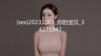 后入小炮友2