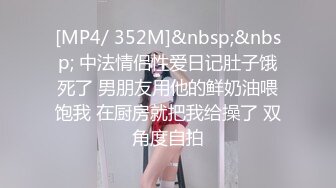 [MP4/ 1.82G]&nbsp;&nbsp; 今日推荐满背纹身双马尾萌妹 清纯又酷酷 反差感极强 舔弄吸吮大屌 看背上纹身扶着屁股后入