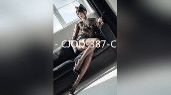 【OnlyFans】【逃亡】国产女21岁小母狗优咪强制高潮，拍摄手法唯美系列，调教较轻，视频非常好，女的也够漂亮 234