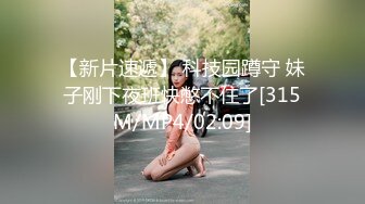 MKY-XP-003.季妍希.风骚韵女荡气犹存.高跟御姐的羞耻调弄.麻豆传媒映画