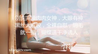 长春良家熟妇后入-肛交-娇小-清纯-短发-老板娘