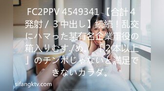 【超美颜值美艳女神】秀人超人气女神『杨晨晨』超美旗袍丁字裤 岔开双腿 都能看到阴唇了 黑丝丰臀 (1)