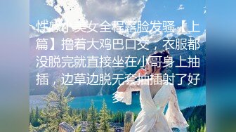 【新片速遞】&nbsp;&nbsp;☀️清纯甜美小可爱☀️可爱学妹小狗〖软萌兔兔酱〗双马尾小可爱变身勾人小妖精，你也想成为双马尾lo娘的驾驶员吗[638M/MP4/10:50]