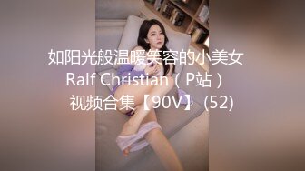 [MP4/ 1.09G] 绿帽老公带着漂亮老婆参加淫乱的3P派对完美露脸