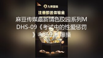 十一月新流出乐橙酒店森林绿叶房高清偷拍非常会玩的成熟男解锁花式操逼 道具玩弄干得女炮友嗷嗷叫