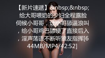 小仙女装的少女富婆原来也可以这么骚