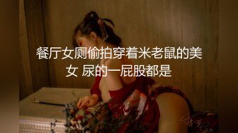 【新片速遞】⚡优雅女S丝足榨汁姬女神『兮兮』脚底和脚趾高强度的在你骚鸡上下搓动 完美足弓下的黑丝套鸡全都喷涌在脚底了～[1.67G/MP4/38:57]