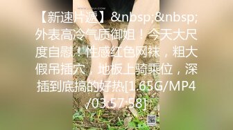 黑丝大奶美女69吃鸡啪啪 宝贝舒服吗 少舒服 身材不错 奶子大鲍鱼粉 被大鸡吧多姿势输出