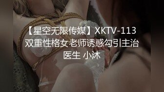 [MP4]颜值身材满分美女小姐姐&nbsp;&nbsp;全裸激情诱惑&nbsp;&nbsp;多毛小穴掰开特写&nbsp;&nbsp;道具假屌插入 翘起美臀扭动 简直完美很是诱人