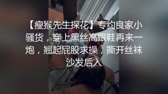 (无套内射) (推荐) 极品小攻无套配种内射精液