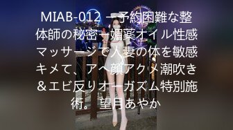 模特水木喜欢在穿着性感 cosplay 的同时融入角色。她想成为你的仆人