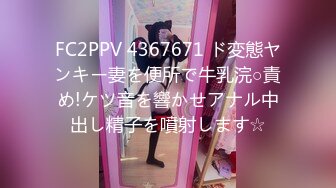 电报群VIP福利，PUA大神网撩高颜值女神级露脸美女，远程遥控脱衣自摸放尿，给你看私密处 (3)