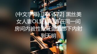 ??【乐橙酒店】迫不及待开房 期待已久蓄势待发 必是一.