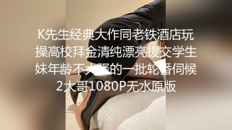 大屌战神Azx开发肛交170舞蹈系纤细女友终极版 多姿势女主超耐操