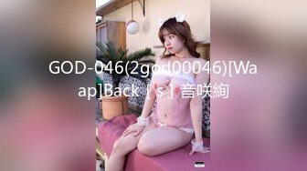 [MP4]STP29720 精东影业 JD-101我的炮友是亲生母亲 VIP0600