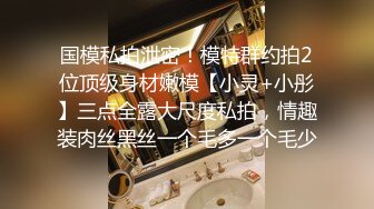 网红泄密❤️抖音68万女网红被同城榜一大哥约到KTV唱歌 勾引大哥包厢直接开干