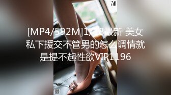 【Stripchat】“我忍不住要喷了怎么办？”黑丝嗲台妹「lollipop」AV棒自慰流白浆舔手指