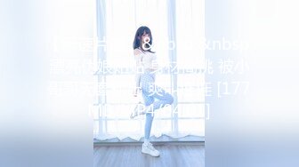 carib_012915-795処女喪失ドキュメント訳あり娘のその後2015-01-29初音久美