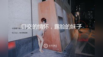 商城偷窥跟男友逛街的漂亮小姐姐 白骚丁根本遮不住一逼茂盛的逼毛