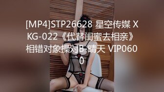 [MP4]高素质米老鼠T恤外围美女 性感大白美腿舌吻互摸 上位骑坐扭动小腰