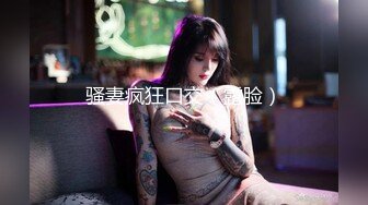 大神潜入单位女厕 偷拍美女同事的一线馒头B