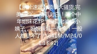 10musume 天然むすめ 072524_01 逆難！？スタイル抜群な発情痴女に逆ナンされて、ラブホに連れ込まれました。  優輝葵