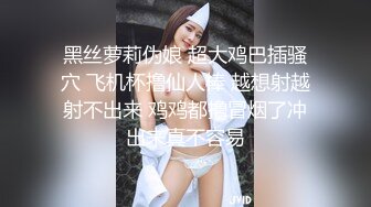 【经典迷玩❤原档】下药极品美少女 暴力虐玩 花式各种操玩 收藏系列11P 17V (3)