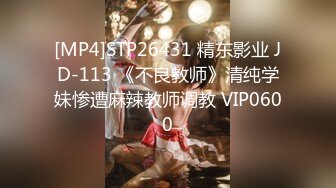 [2DF2] 【全网首发 麻豆映画代理出品】女大学生春梦 春心荡漾的性幻想[MP4/104MB][BT种子]