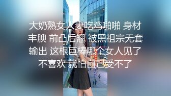 声音嗲嗲美女小姐姐浴室假屌口交，黑色网袜高跟鞋掰穴给你看，爸爸我要呻吟娇喘酥麻，快来插我好不好