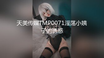 [MP4]STP24885 骨感女孩：嗨起来，来多舔一下呀，好热啊，不准你射我嘴里呀。用心的操逼，馒头大汉，另一个胖妞就有点敷衍啦！ VIP2209