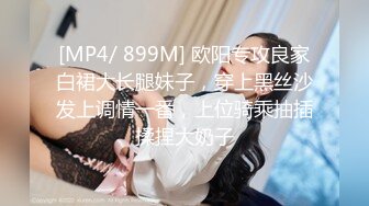 STP29752 苗条小姐姐！和闺蜜一起女同秀！细腰美臀摇摆，开档黑丝美腿，穿戴假屌操逼，骑乘位深插