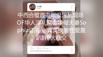 美容院上班的漂亮小美女与客户开小灶