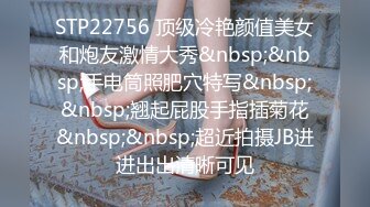 STP21618 麻豆传媒&amp;涩污传媒联合出品 MSD004 父女的不伦之恋 道德违反的初夜高潮