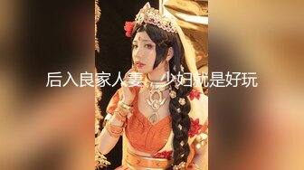 [4K]媚黑婊钦慕黑屌大神「Sirbao」皮肤白皙的健身亚裔被猛夯玩爽了最后心甘情愿地舔屁眼