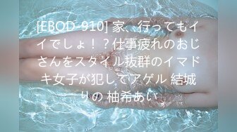 日常更新2023年11月6日个人自录国内女主播合集【187V】 (152)