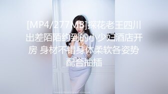 大姨妈刚过,老婆就求草