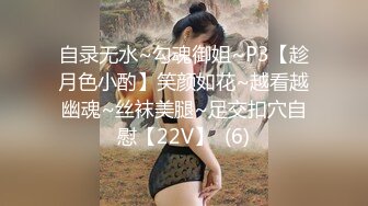 极品无敌身材 白皙圆润天然巨乳 蜂腰肥臀网红小钢炮 私拍变装裸舞合集 顶级完美炮架