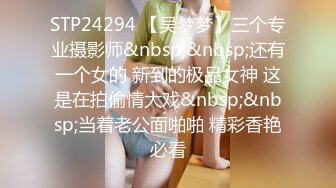 【新速片遞】&nbsp;&nbsp;2023-8月新流出黑客破解摄像头偷拍❤️美容院年轻漂亮老板娘和房东儿子在按摩床偷情啪啪[526MB/MP4/39:12]