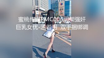 和丰满00后小女友啪啪啪