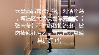 欧美直播丰满熟女Lenoreandjasonsroom合集【20V】 (8)