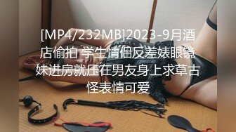 OnlyFans 百变女神极品反差萝莉嫩妹 minichu 高价打炮自慰巨乳嫩B淫水多